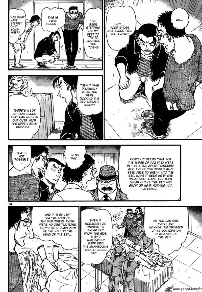 Detective Conan Chapter 757 Page 14