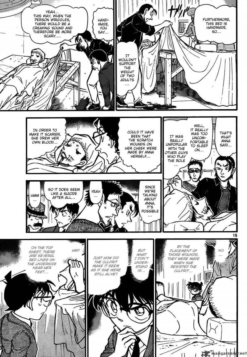 Detective Conan Chapter 757 Page 15