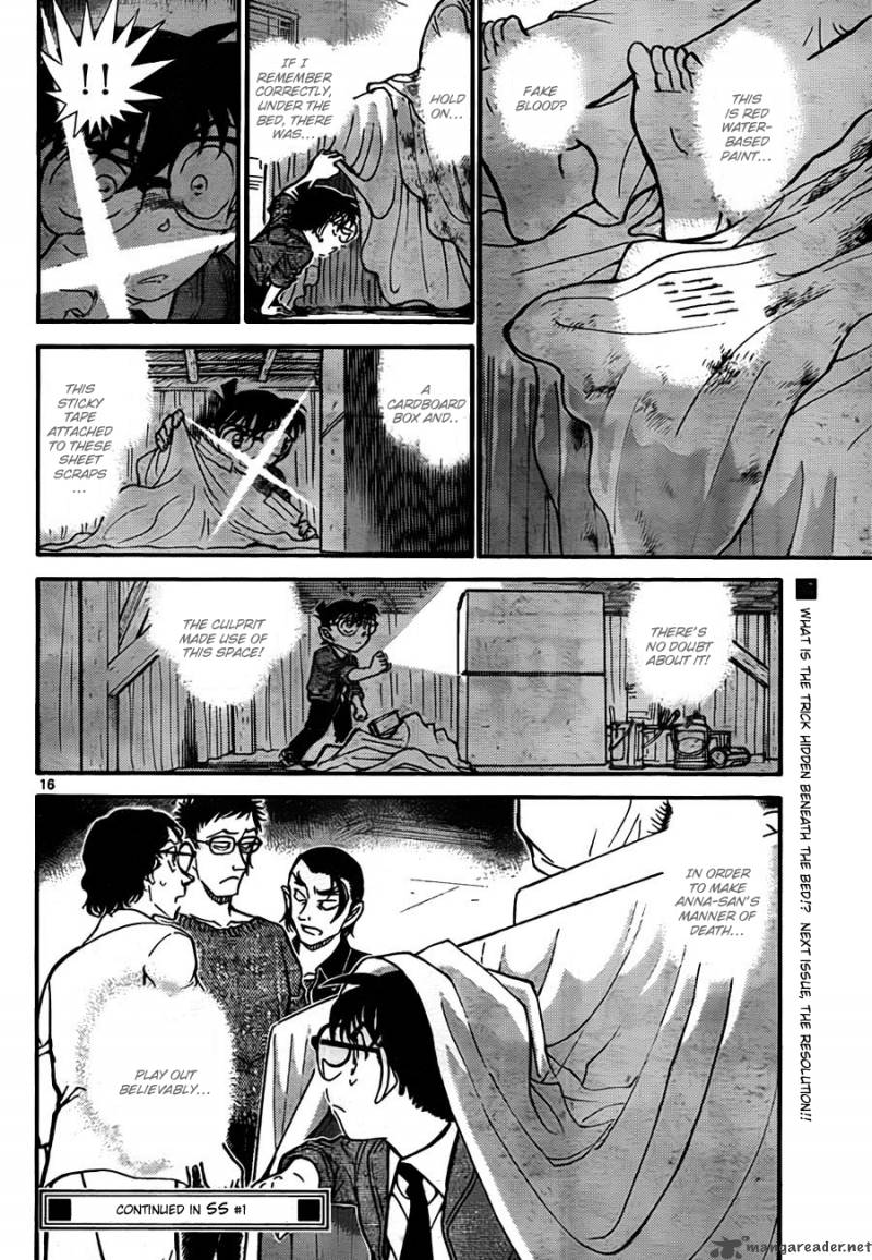 Detective Conan Chapter 757 Page 16