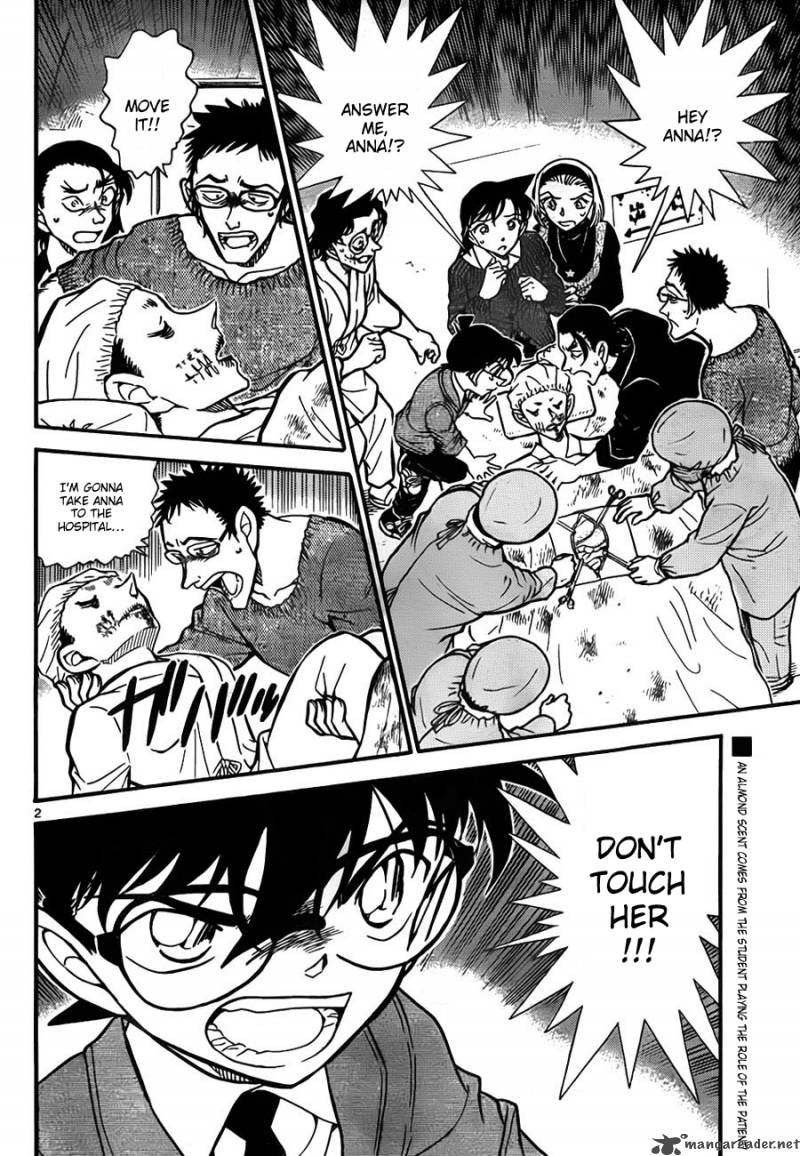 Detective Conan Chapter 757 Page 2