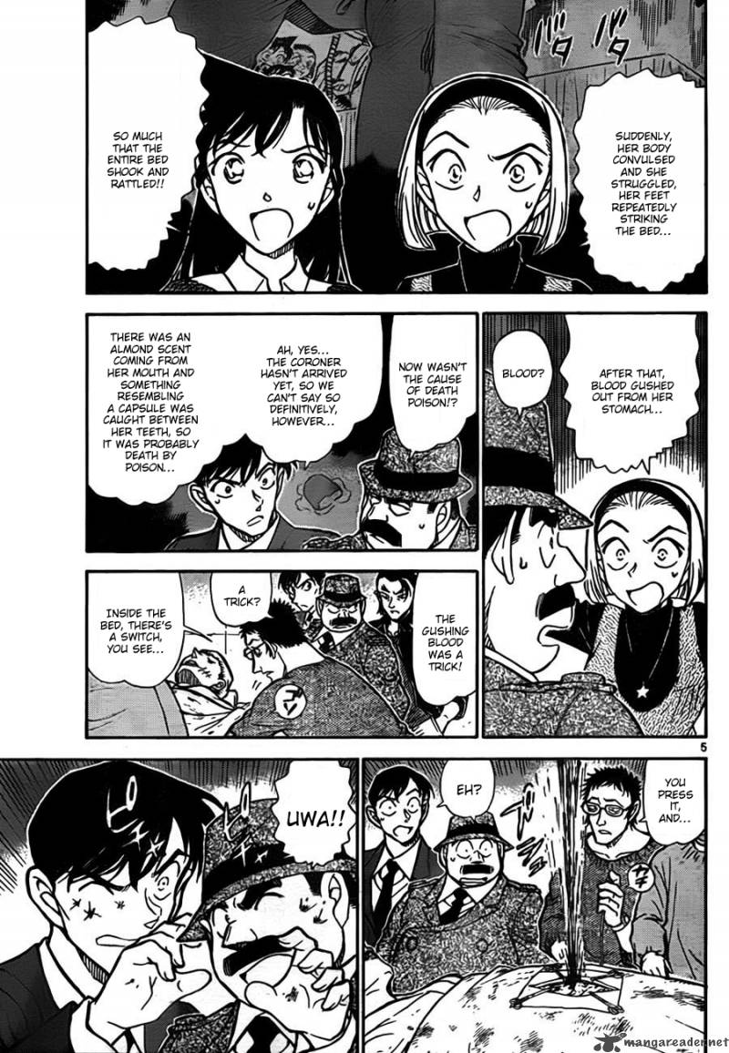 Detective Conan Chapter 757 Page 5