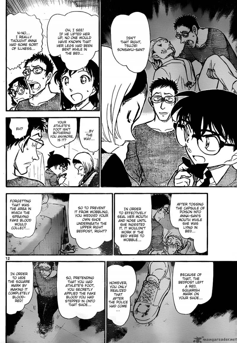 Detective Conan Chapter 758 Page 12