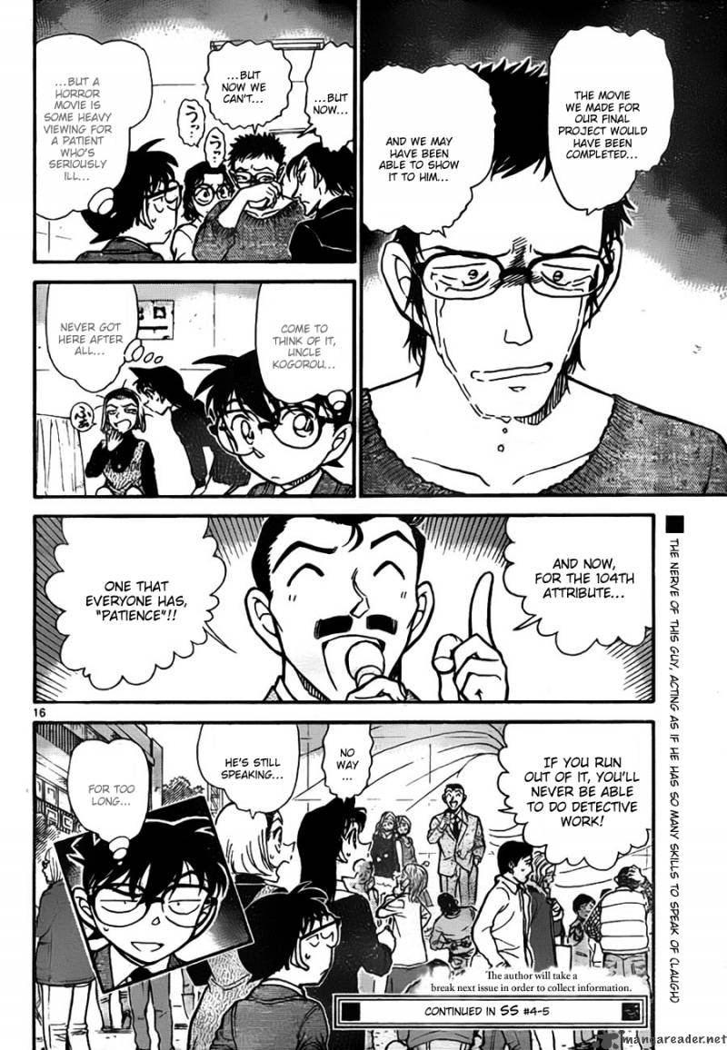 Detective Conan Chapter 758 Page 16