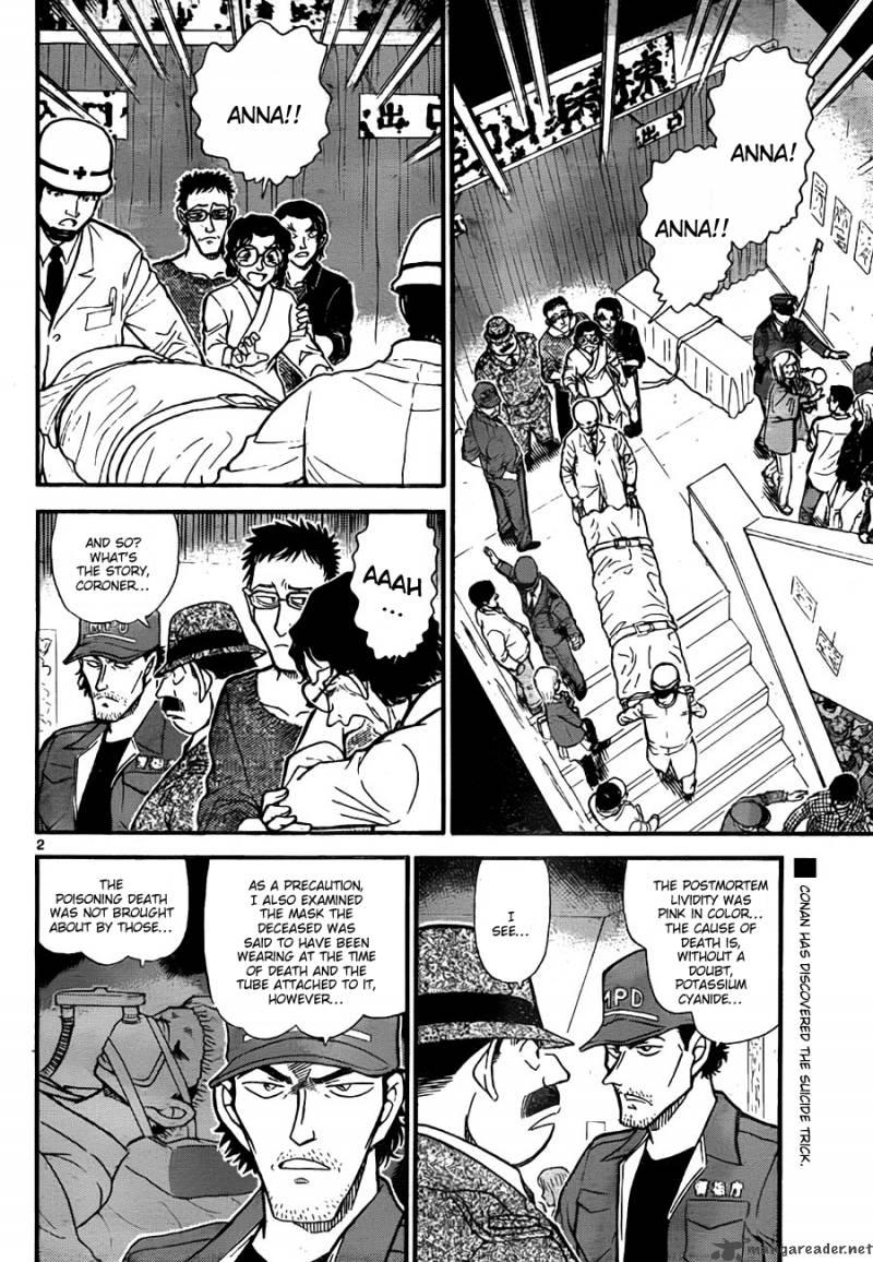 Detective Conan Chapter 758 Page 2