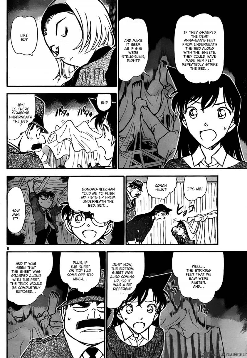 Detective Conan Chapter 758 Page 6