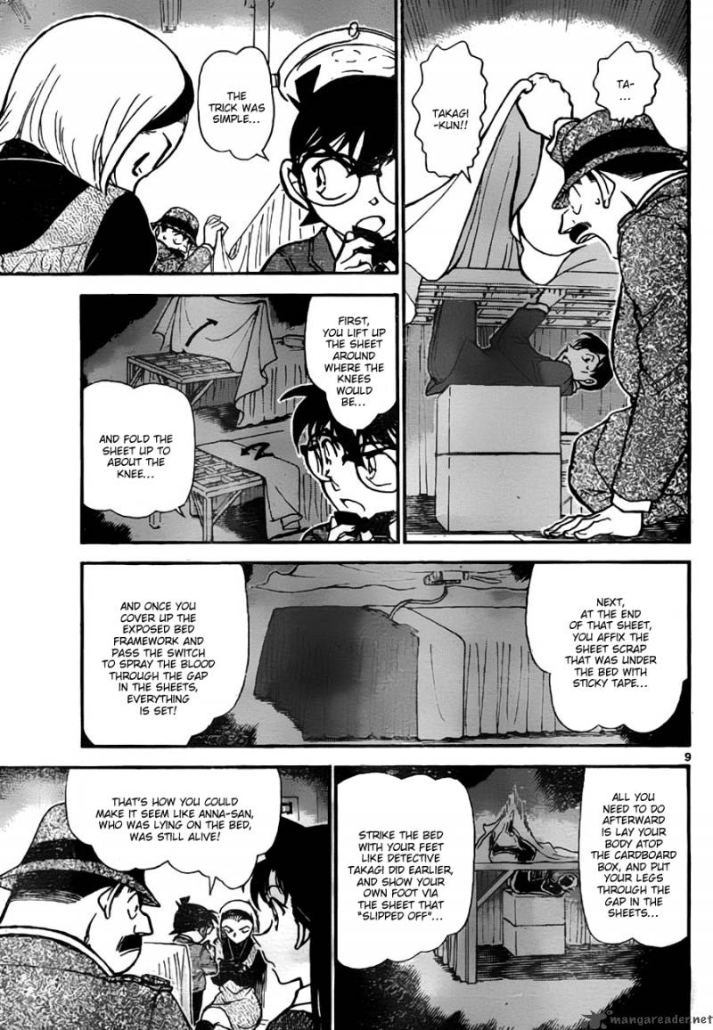 Detective Conan Chapter 758 Page 9