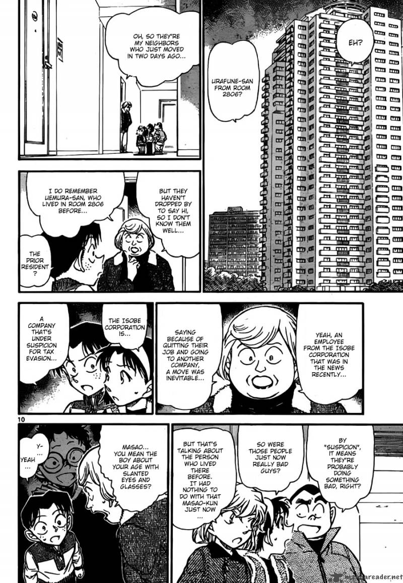 Detective Conan Chapter 759 Page 10