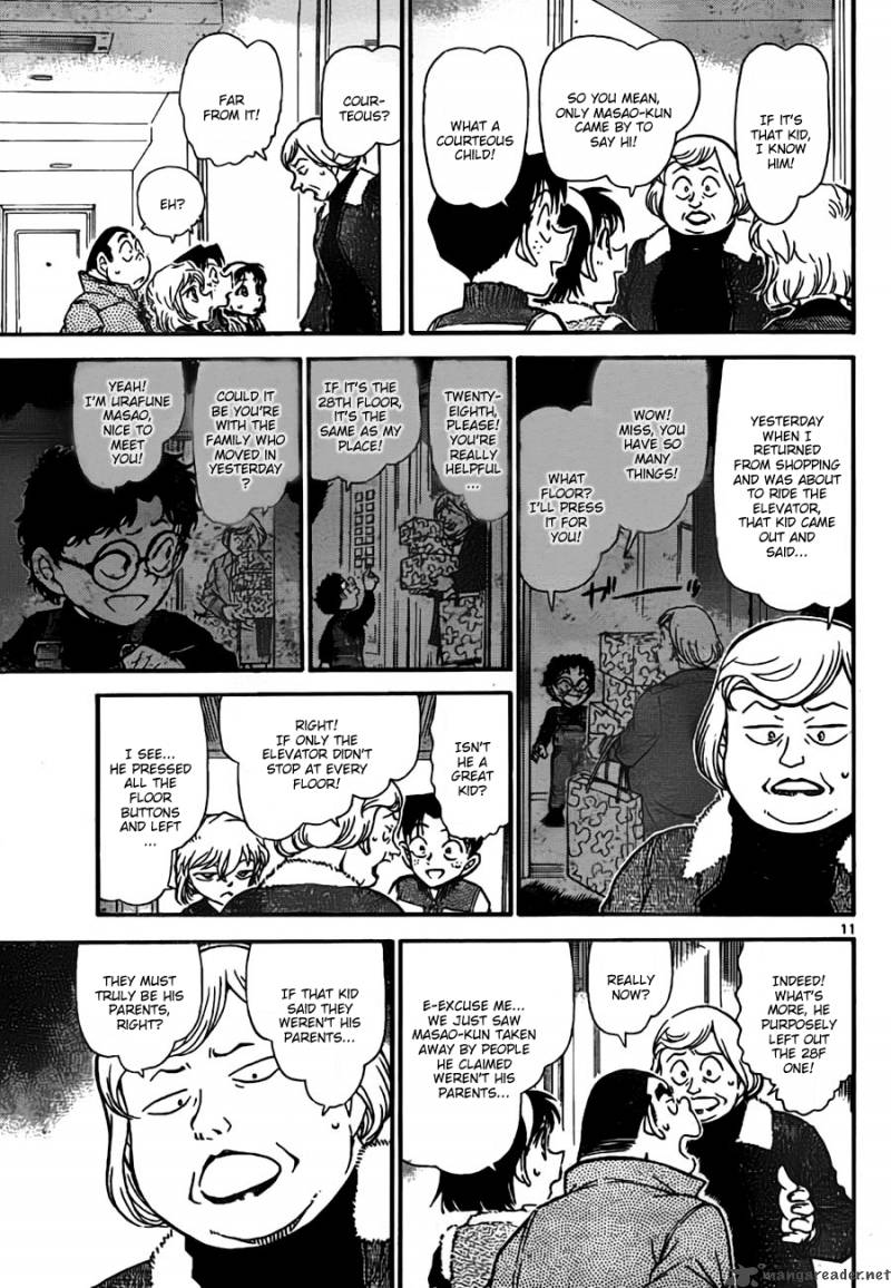 Detective Conan Chapter 759 Page 11