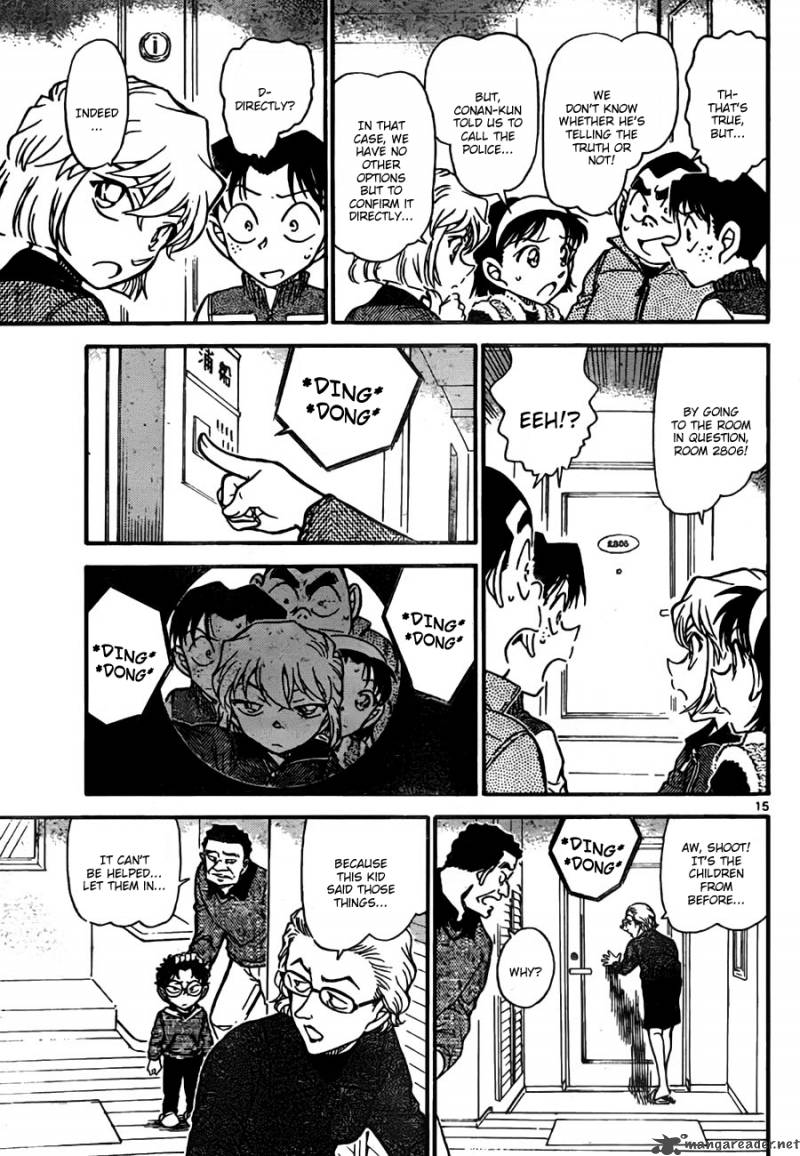 Detective Conan Chapter 759 Page 15