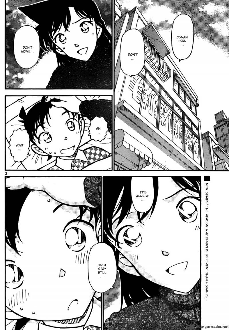 Detective Conan Chapter 759 Page 2
