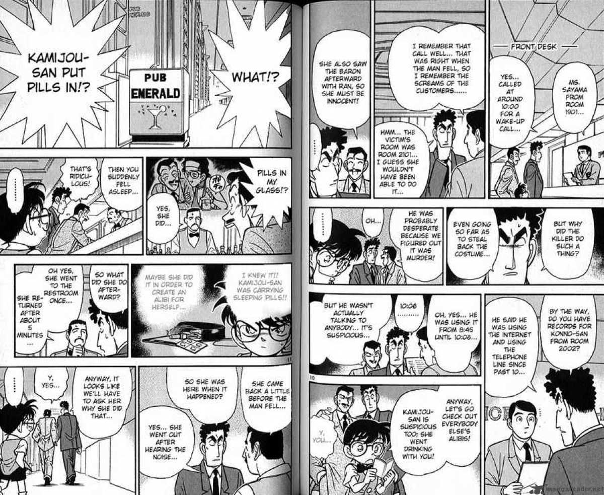 Detective Conan Chapter 76 Page 6