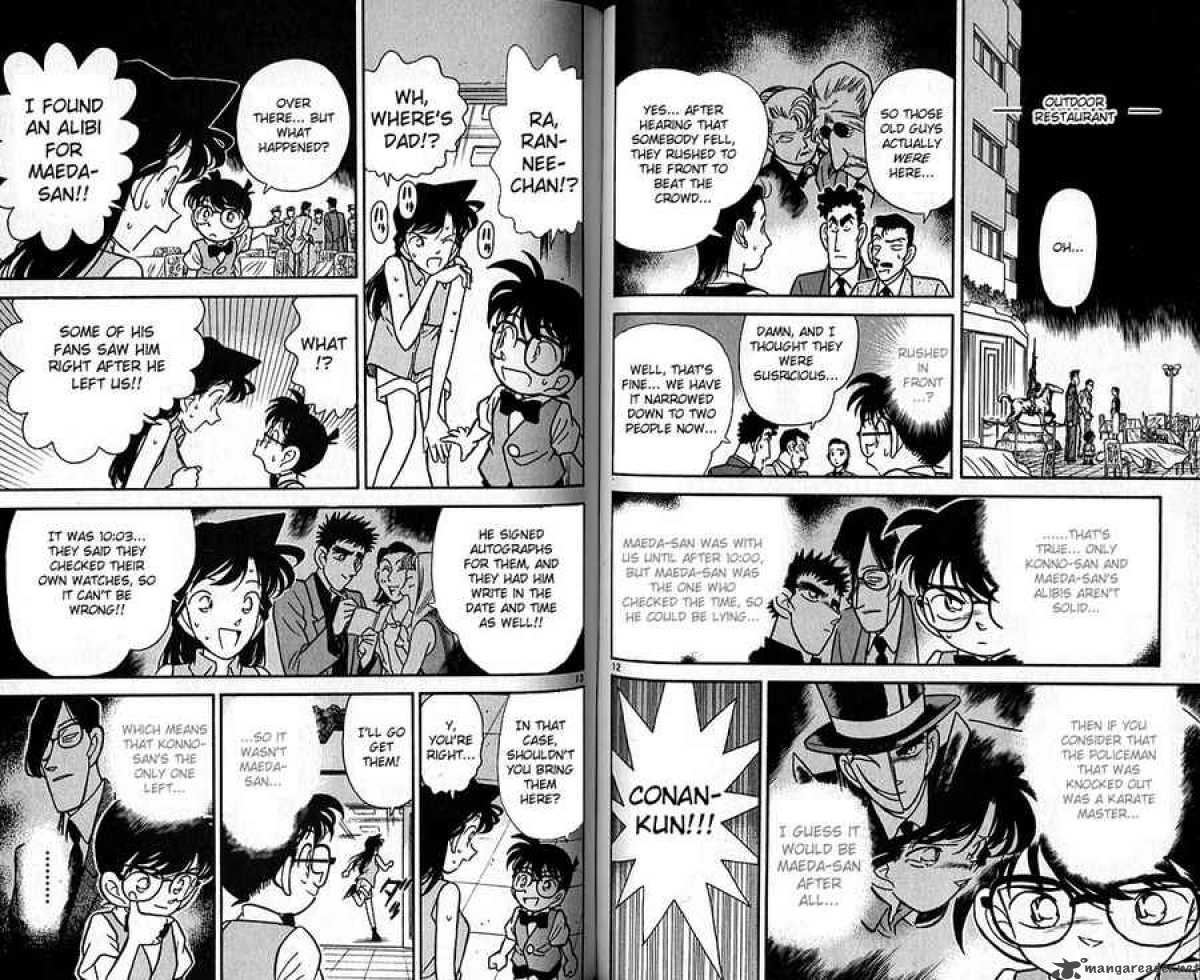 Detective Conan Chapter 76 Page 7