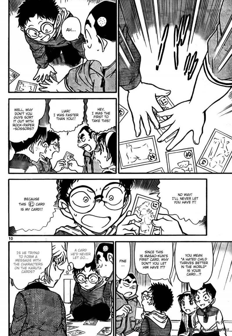 Detective Conan Chapter 760 Page 10