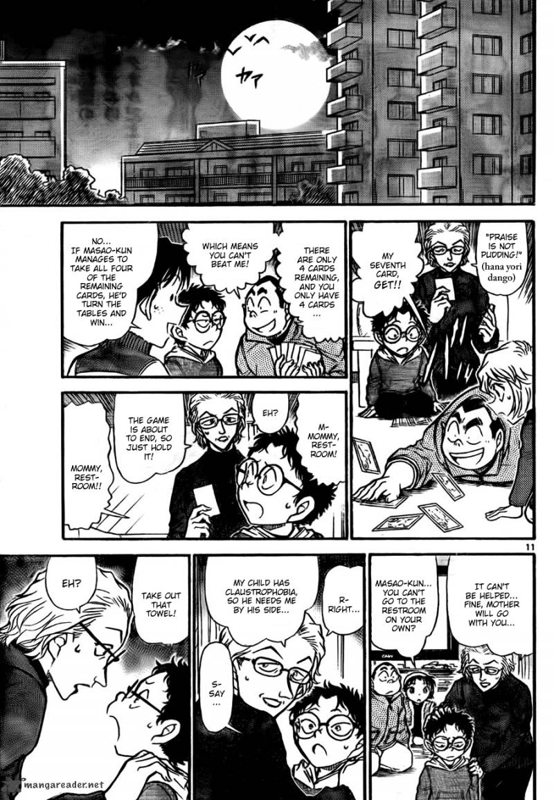 Detective Conan Chapter 760 Page 11