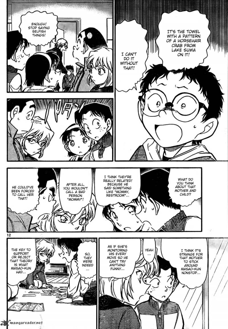 Detective Conan Chapter 760 Page 12