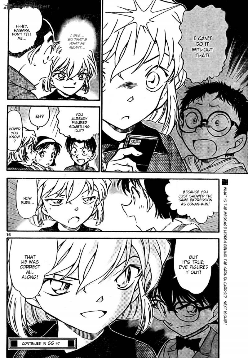 Detective Conan Chapter 760 Page 16