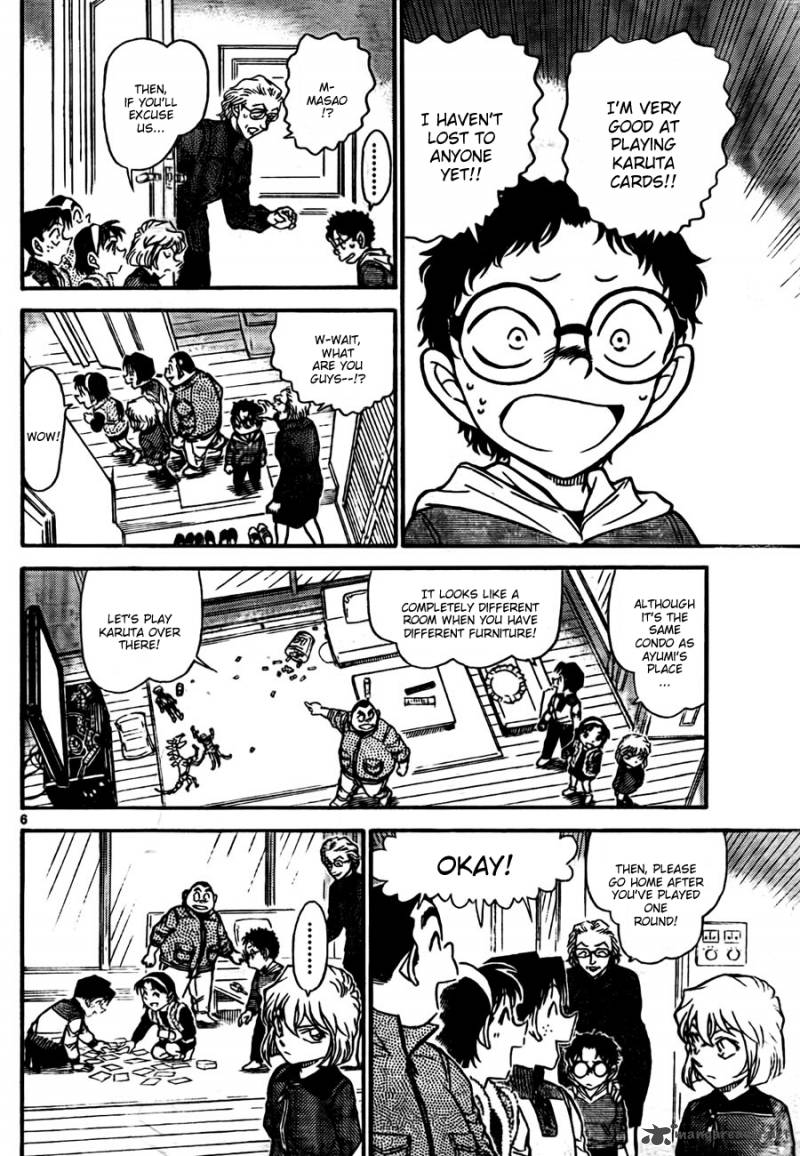 Detective Conan Chapter 760 Page 6