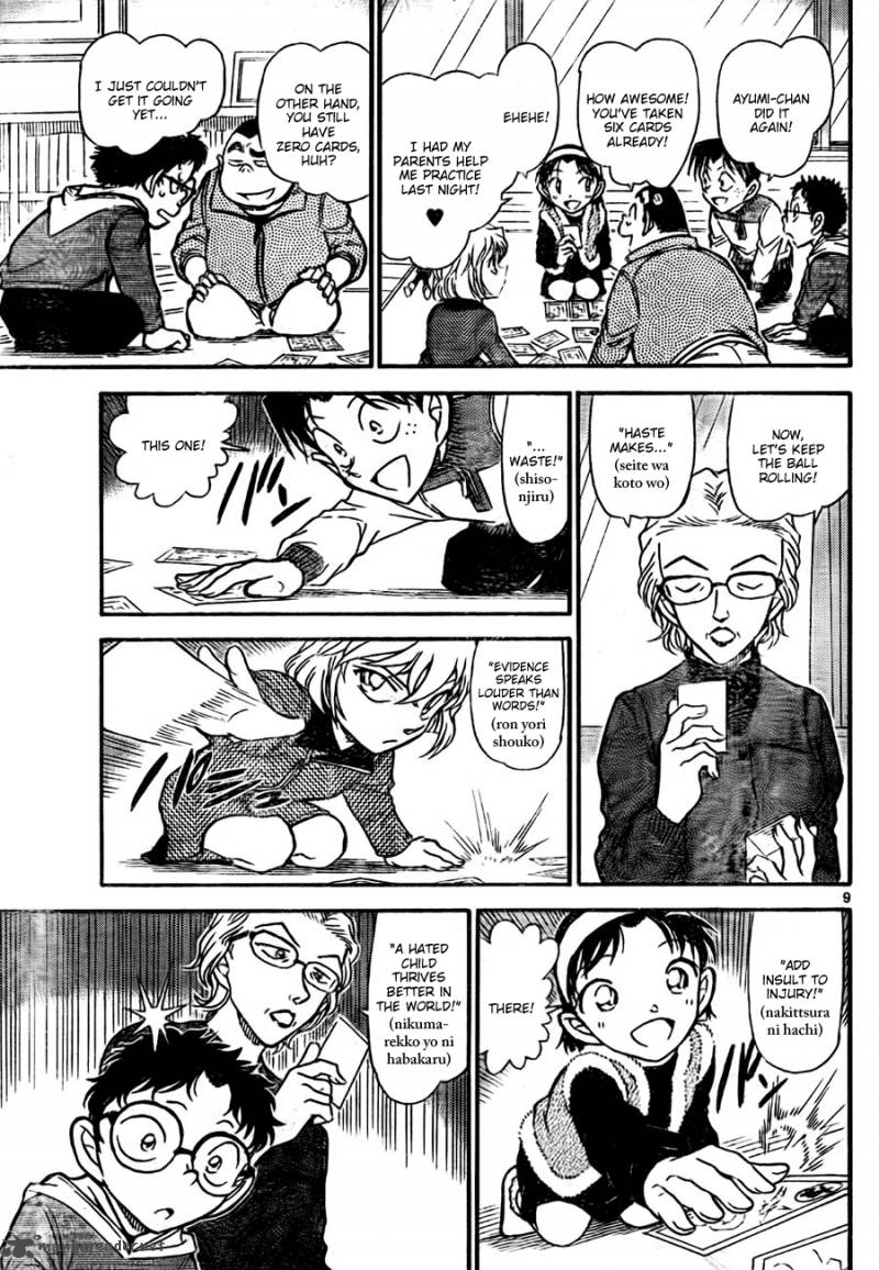 Detective Conan Chapter 760 Page 9