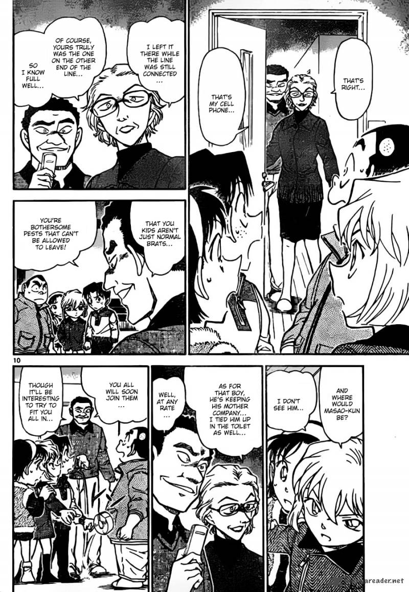 Detective Conan Chapter 761 Page 10