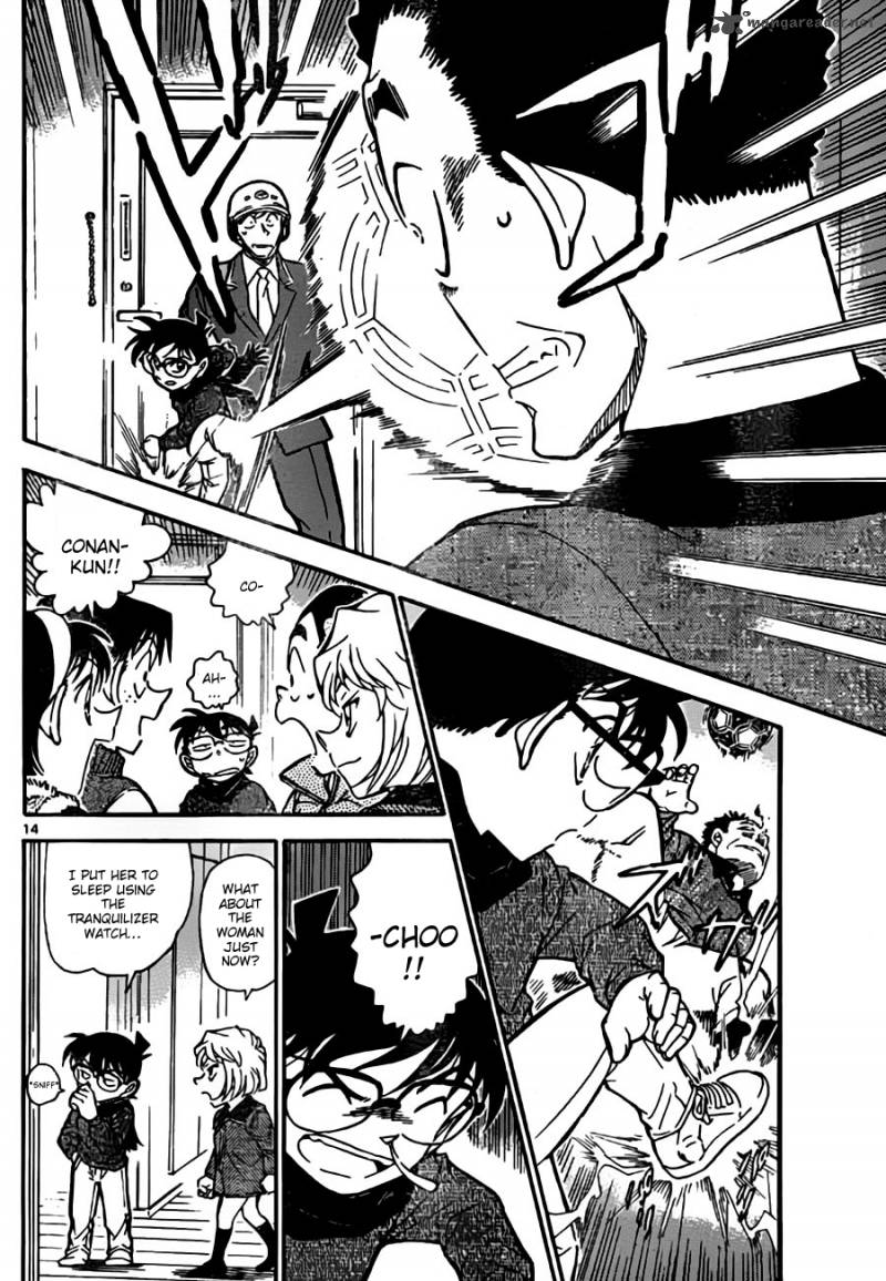 Detective Conan Chapter 761 Page 14