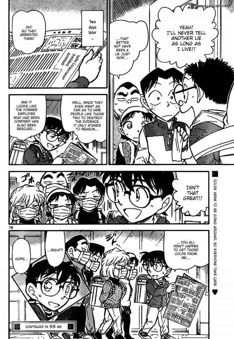 Detective Conan Chapter 761 Page 16