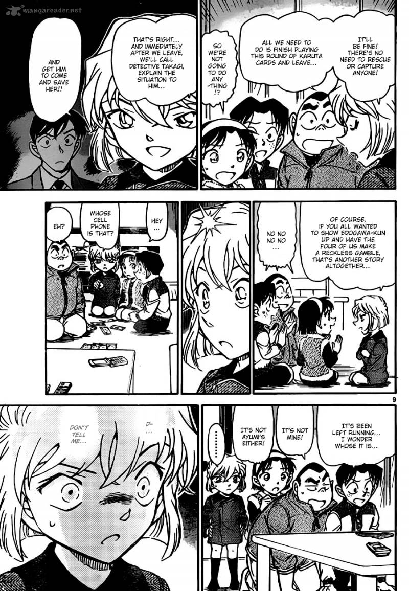 Detective Conan Chapter 761 Page 9