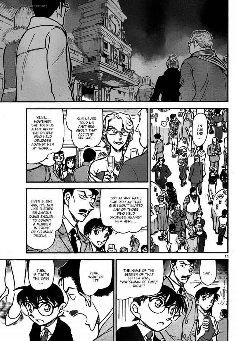 Detective Conan Chapter 762 Page 11