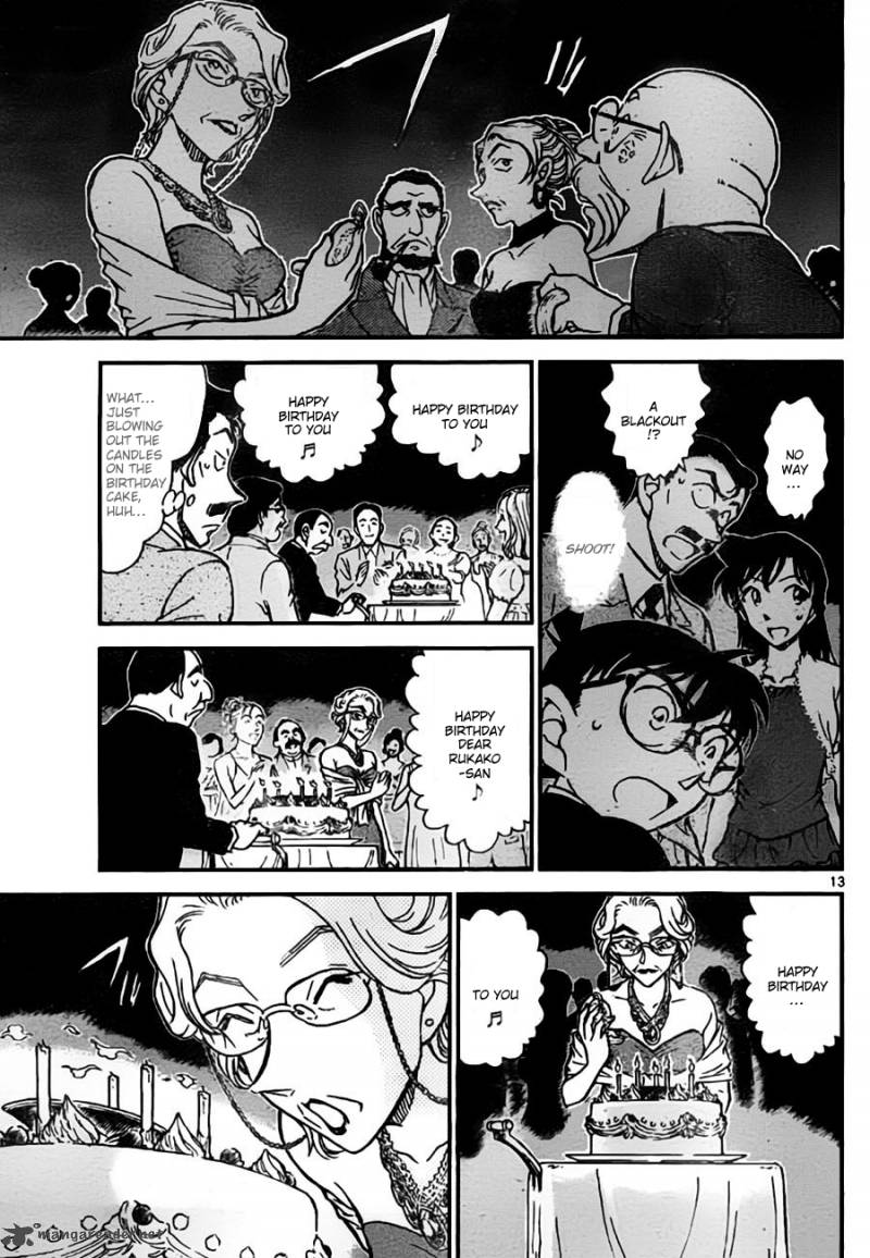 Detective Conan Chapter 762 Page 13