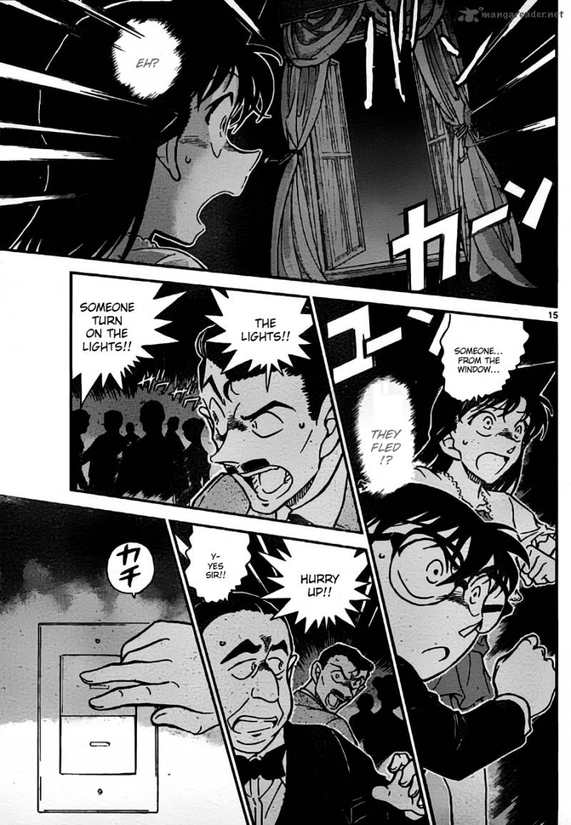 Detective Conan Chapter 762 Page 15