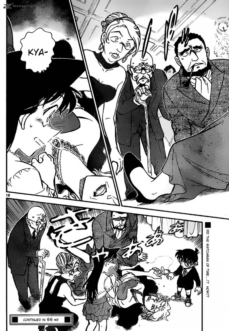 Detective Conan Chapter 762 Page 16