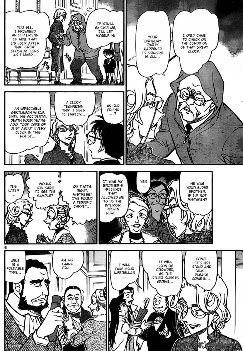 Detective Conan Chapter 762 Page 6