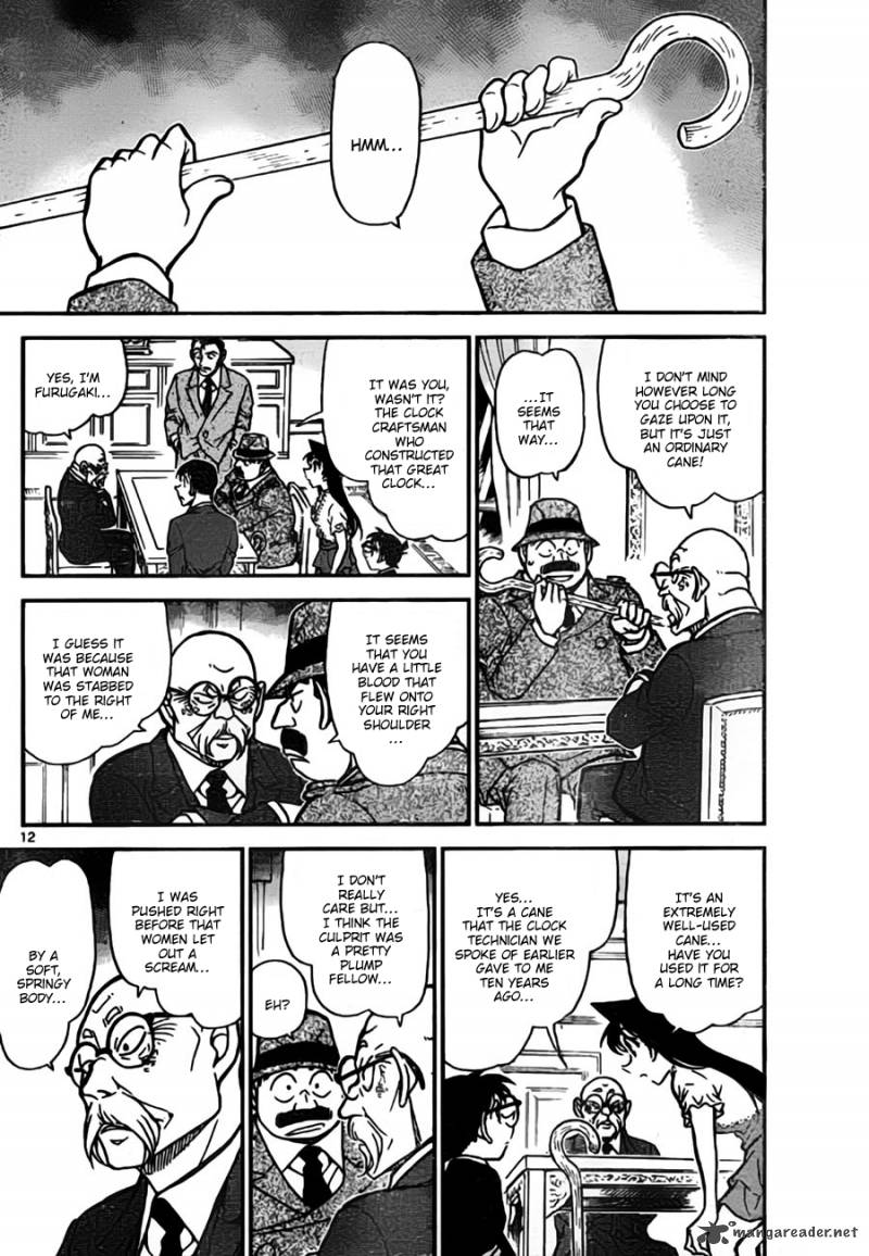 Detective Conan Chapter 763 Page 12