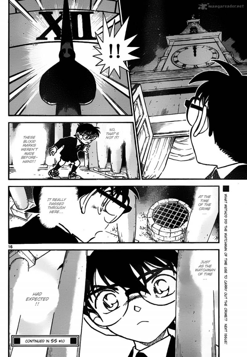 Detective Conan Chapter 763 Page 16