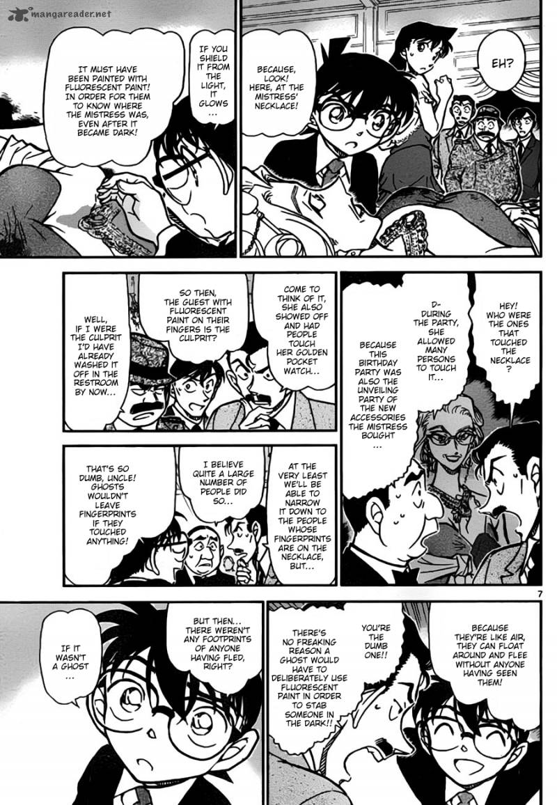 Detective Conan Chapter 763 Page 7