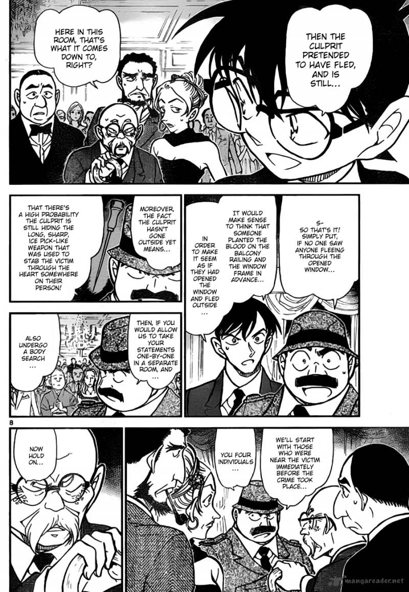 Detective Conan Chapter 763 Page 8