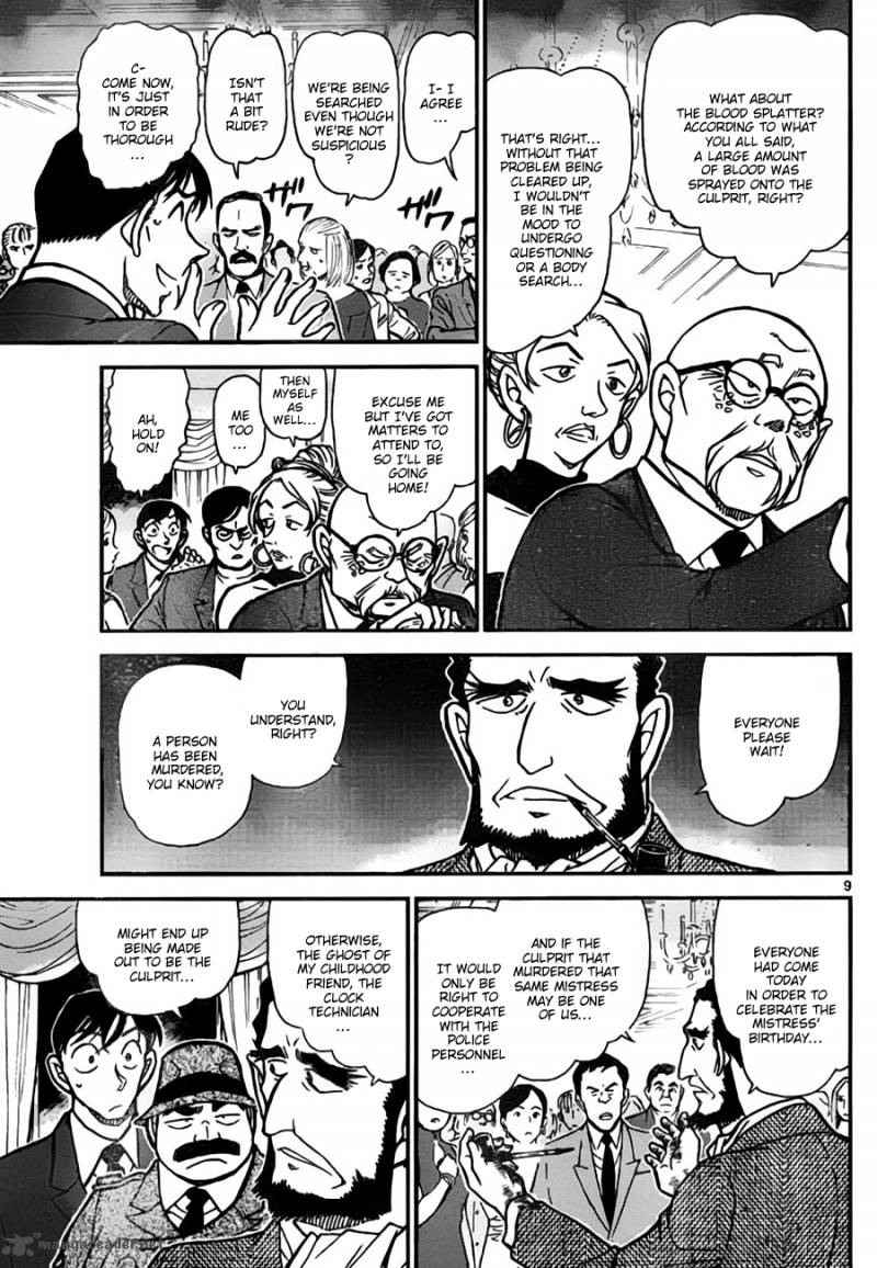 Detective Conan Chapter 763 Page 9