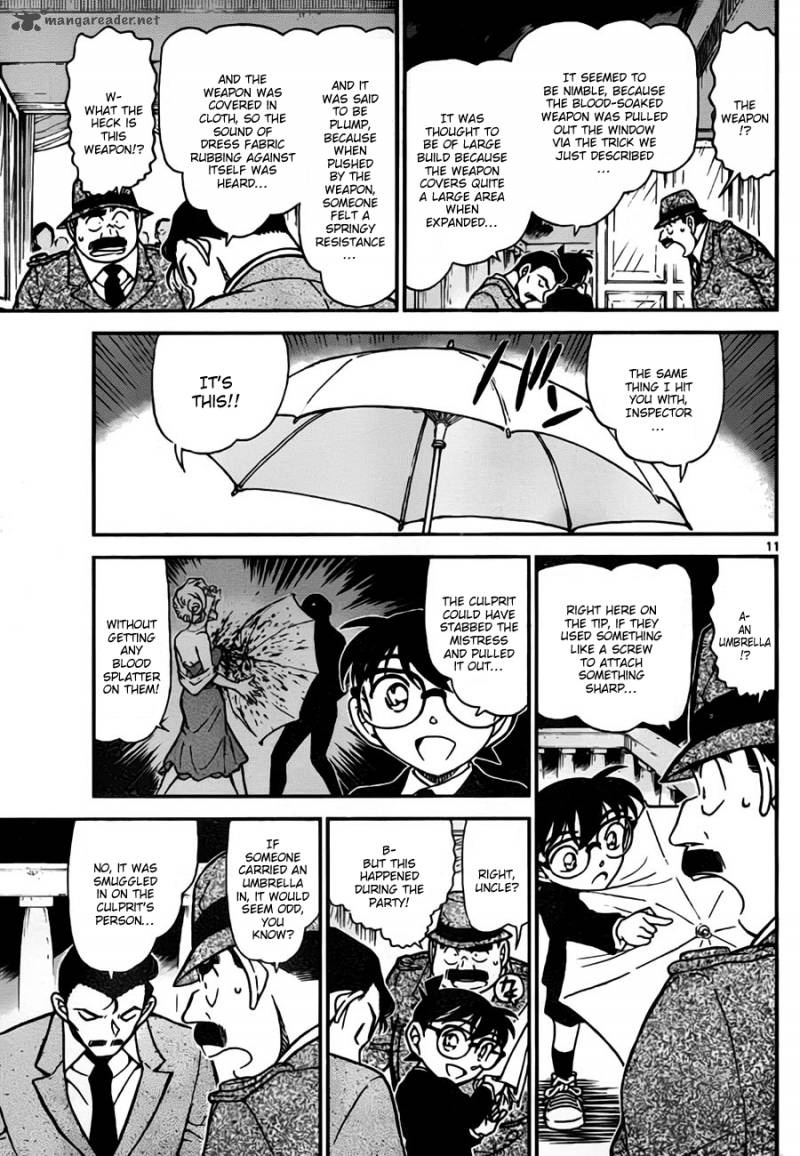 Detective Conan Chapter 764 Page 11