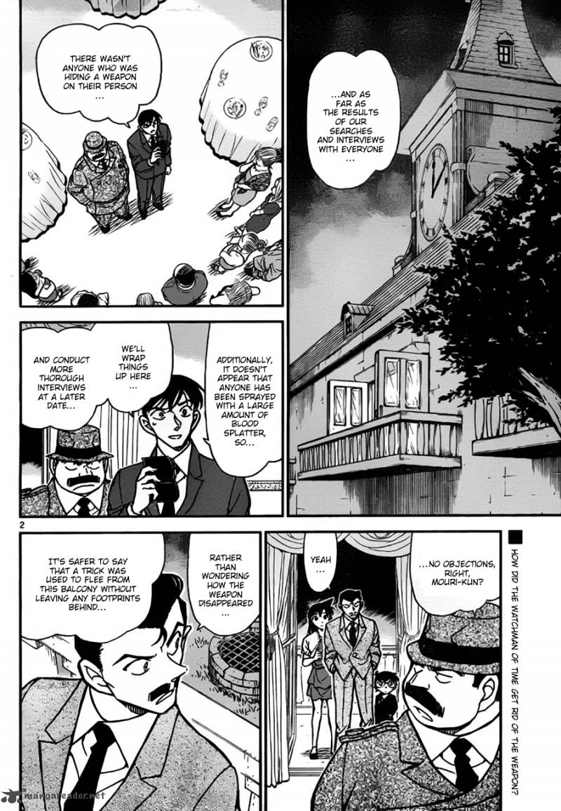 Detective Conan Chapter 764 Page 2