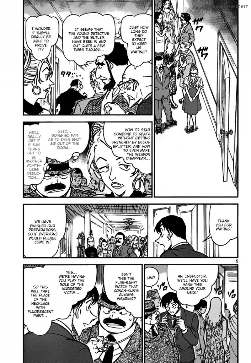 Detective Conan Chapter 764 Page 5