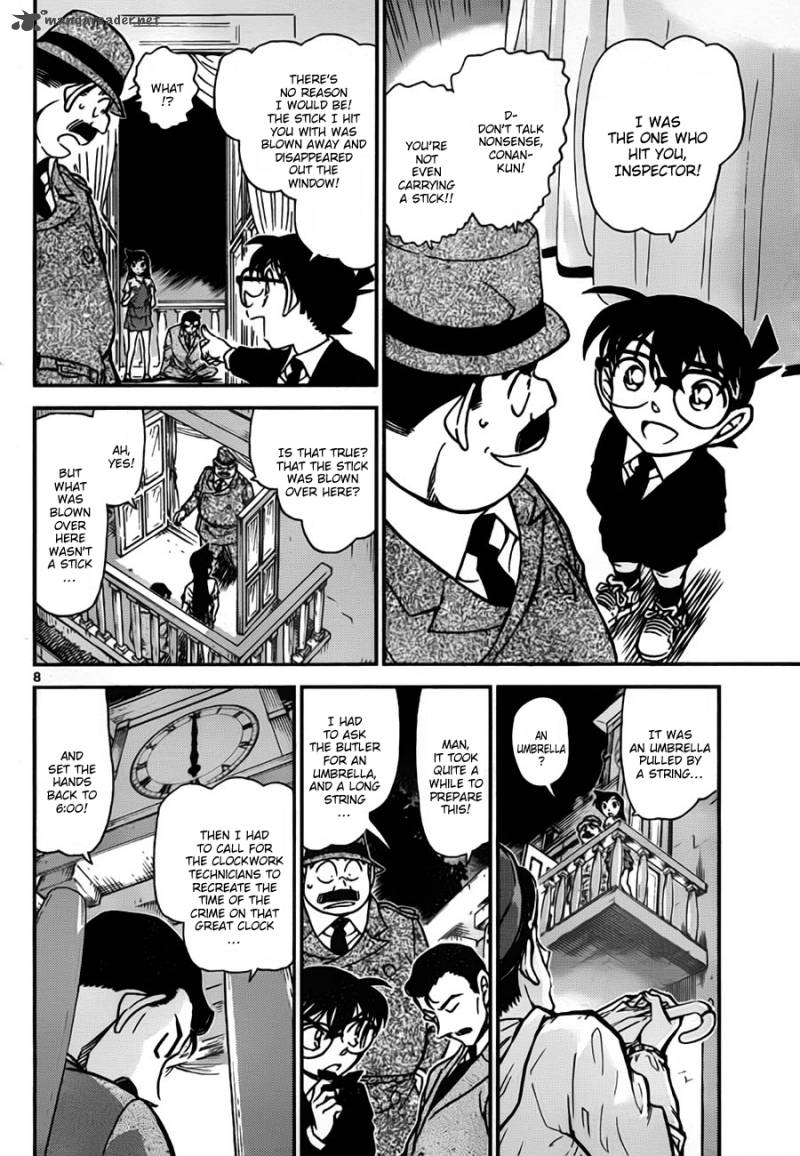 Detective Conan Chapter 764 Page 8