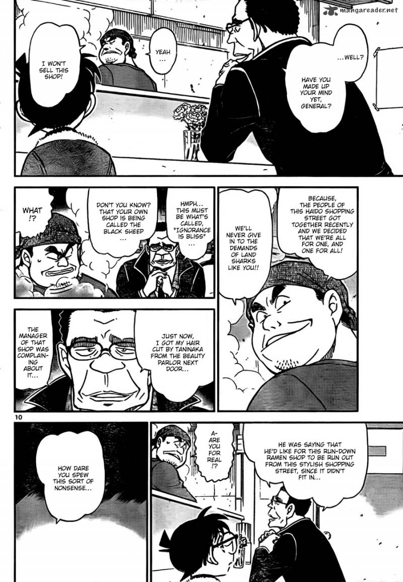 Detective Conan Chapter 765 Page 10