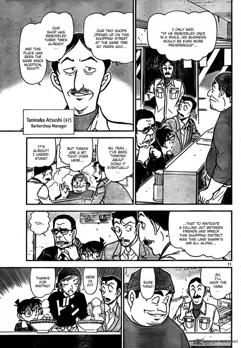 Detective Conan Chapter 765 Page 11