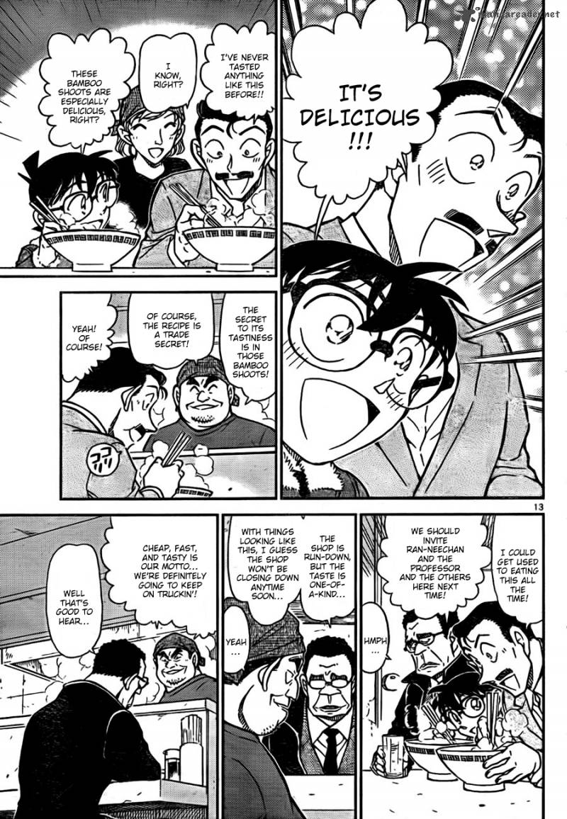 Detective Conan Chapter 765 Page 13