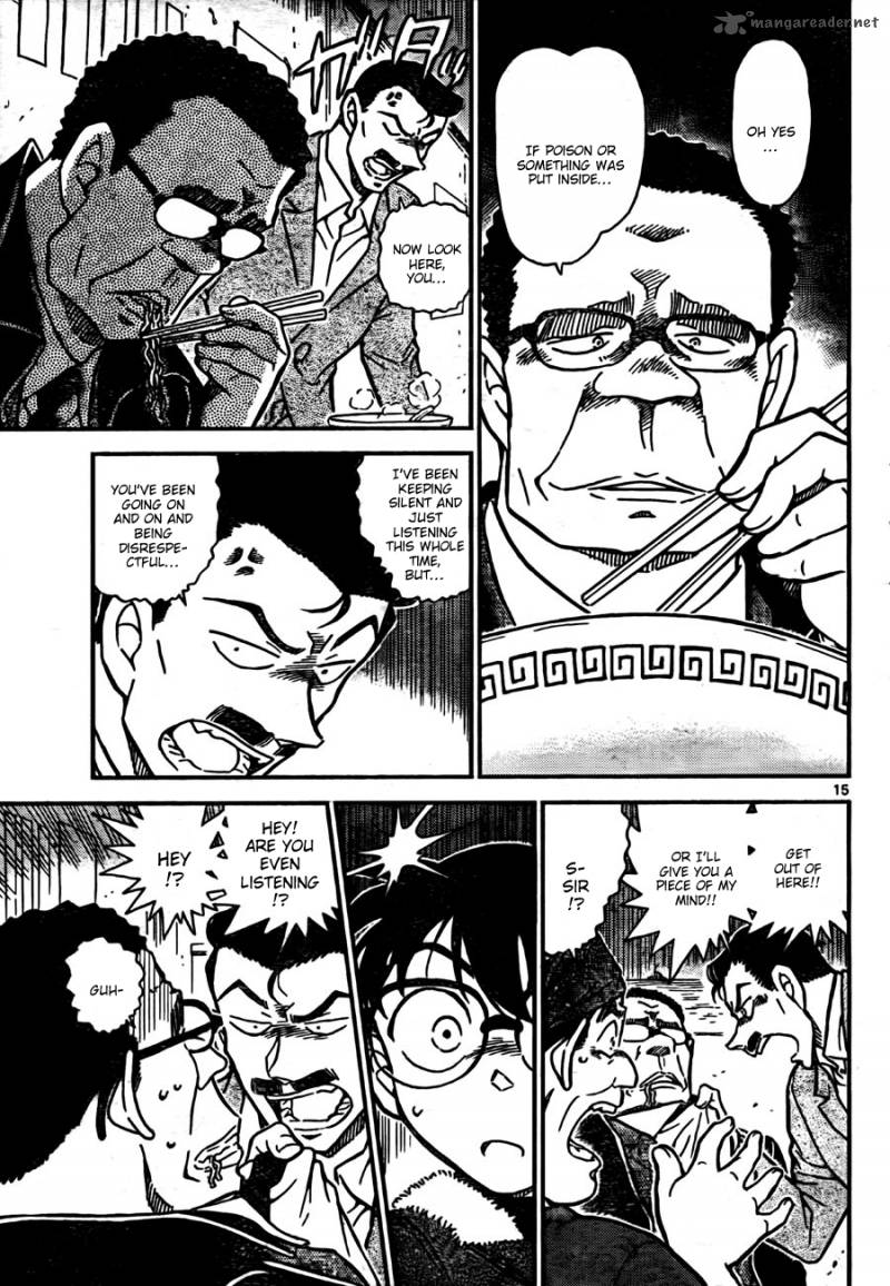 Detective Conan Chapter 765 Page 15