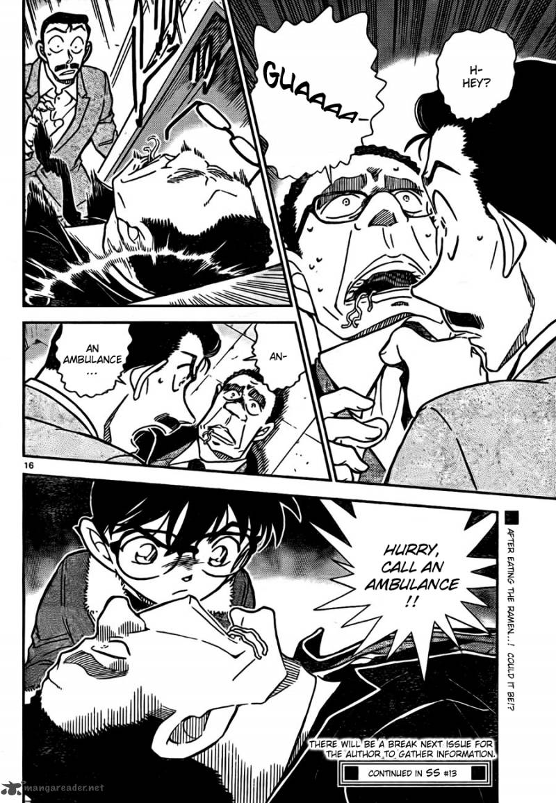 Detective Conan Chapter 765 Page 16