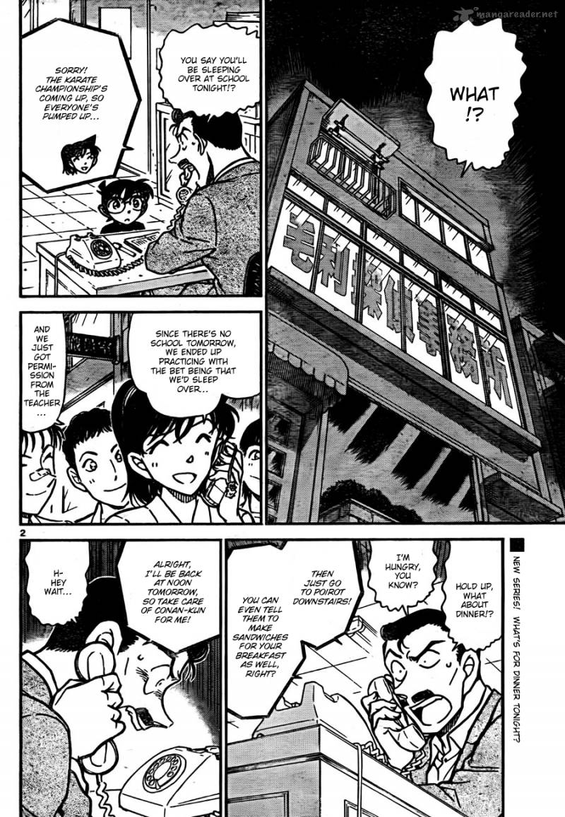 Detective Conan Chapter 765 Page 2