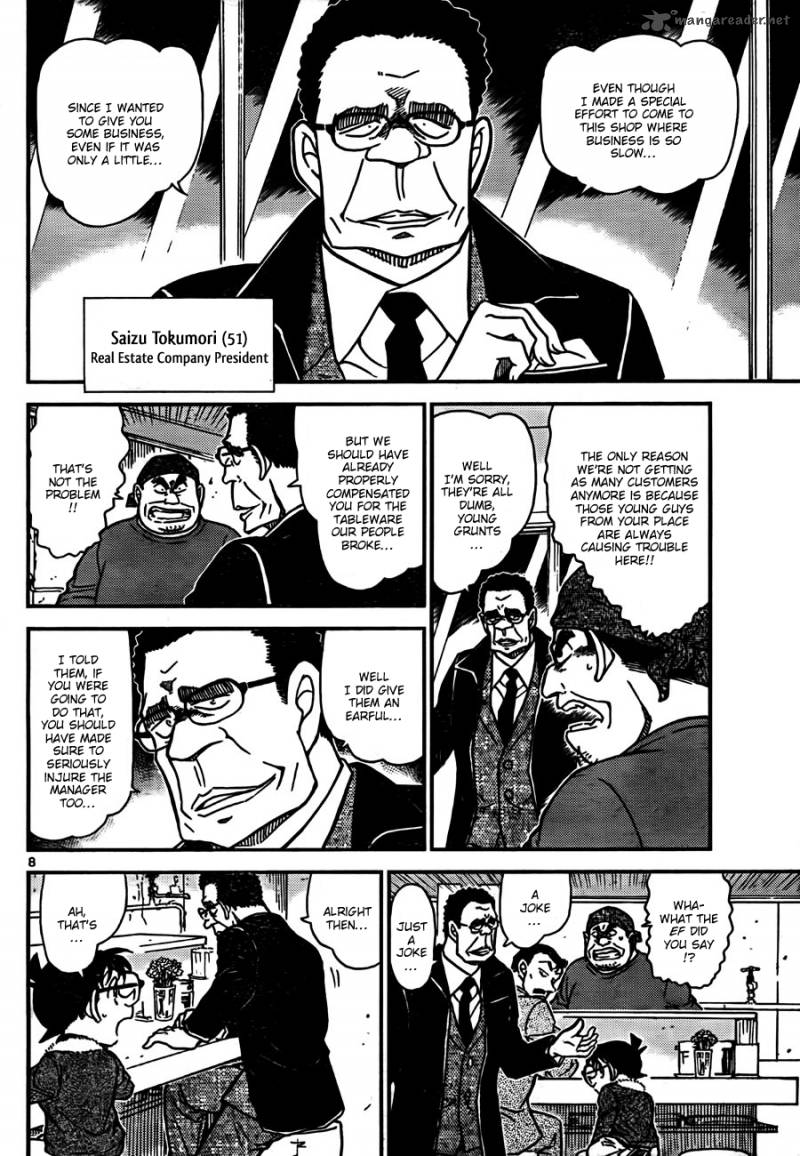 Detective Conan Chapter 765 Page 8