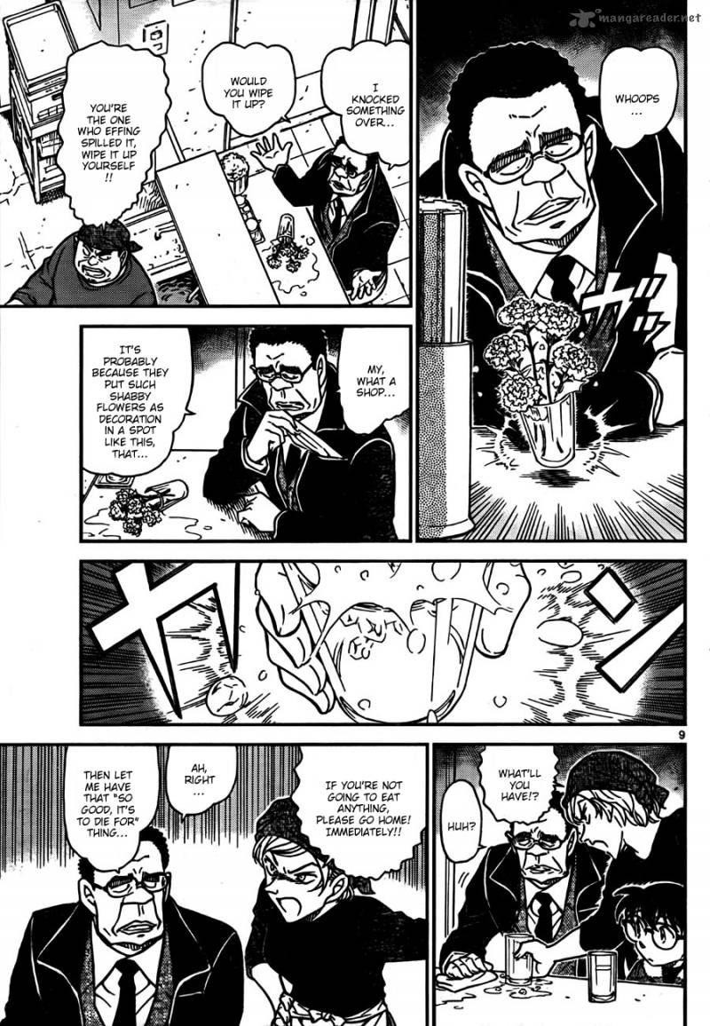 Detective Conan Chapter 765 Page 9