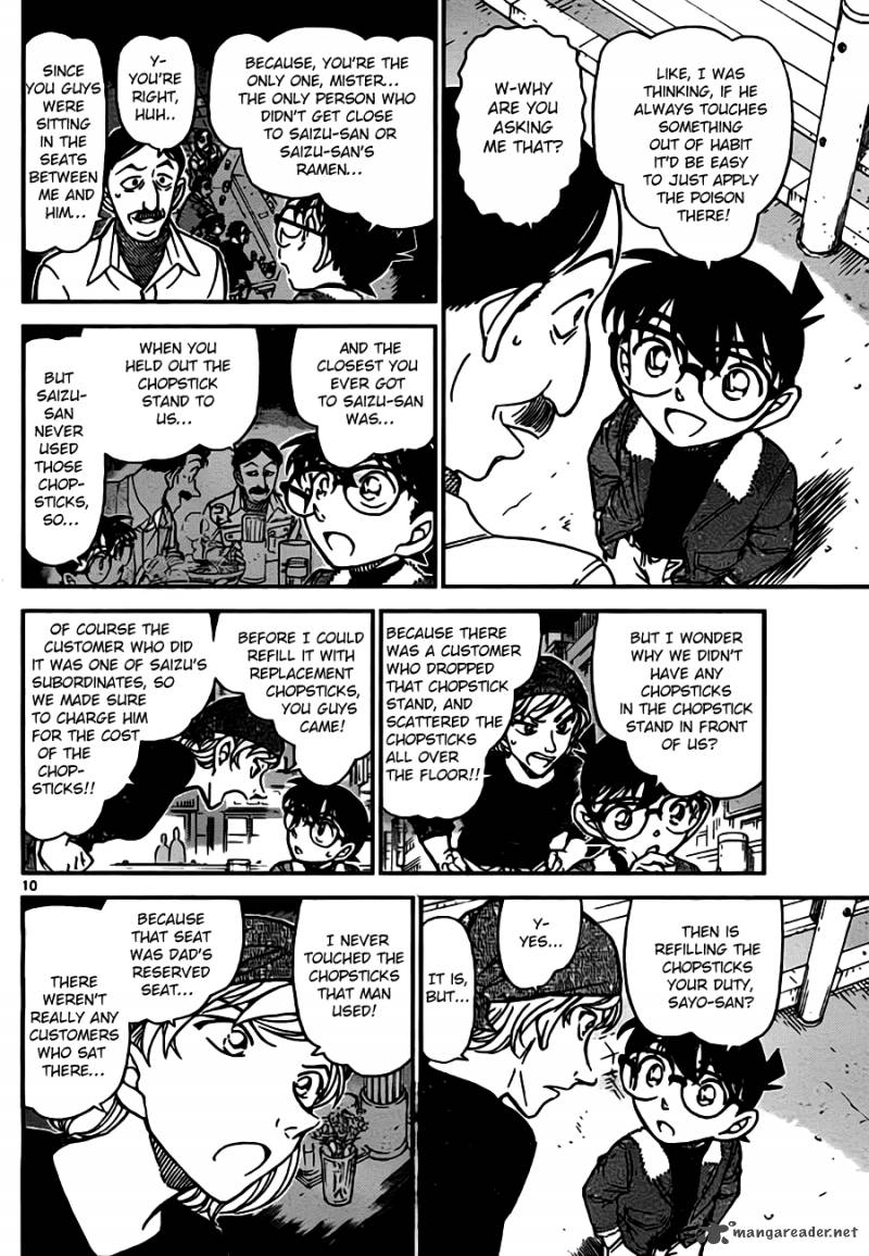 Detective Conan Chapter 766 Page 10