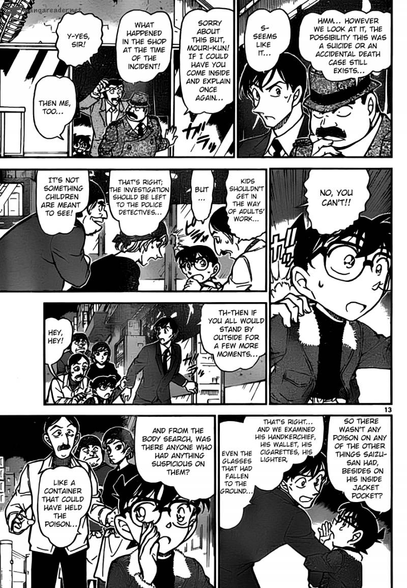 Detective Conan Chapter 766 Page 13